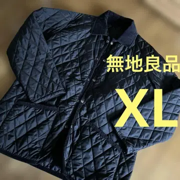 무인양품 퀼팅 자켓 XL 사이즈
