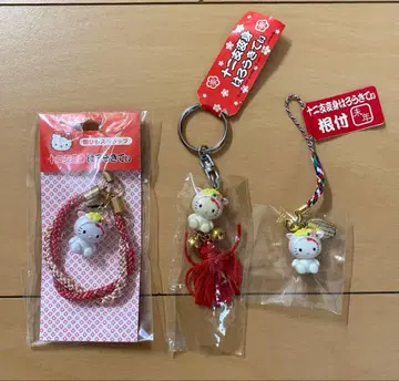지역 한정 키티 끈 스트랩 키링 경자년 양