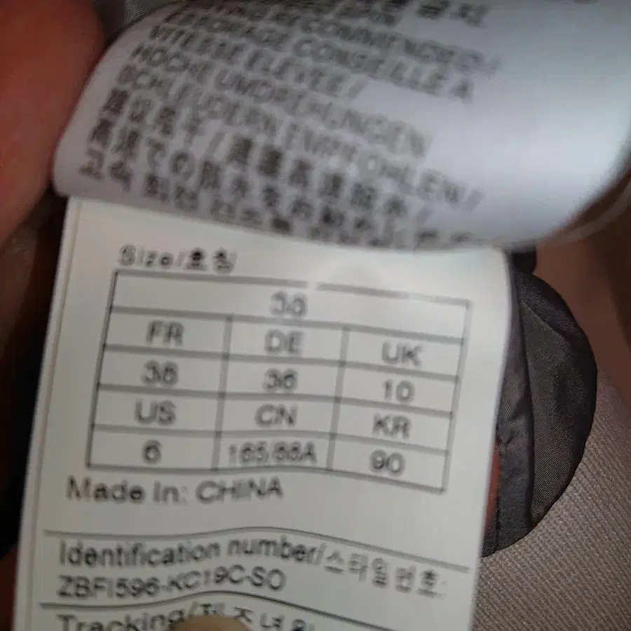 6번째 상품 이미지