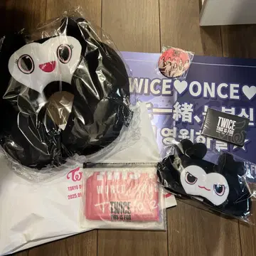 도쿄돔 TWICE 업그레이드 굿즈