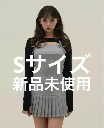 andmary Karen knit set mini dress