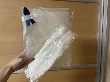 베일, 웨딩 그로브
