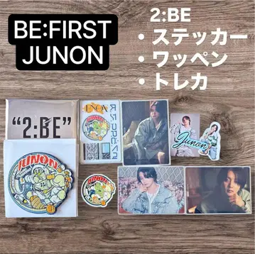 BE:FIRST 2:BE 준온 와펜 스티커 트레이딩 카드 세트