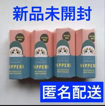 [ 4개 세트 ] HIPPERS mofusand 히퍼스 모프 샌드