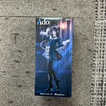 라운드원 한정판 Ado 피규어 Winter ver.