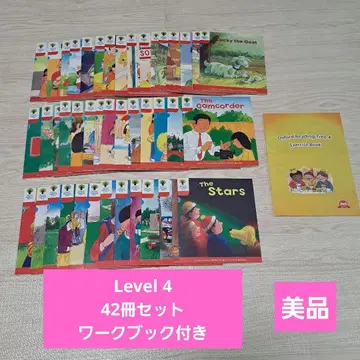 42권 세트 Level 4 Oxford Reading Tree
