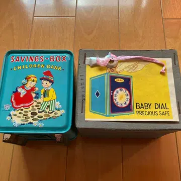 당시 물건 양철 저금통 다이얼식 파랑