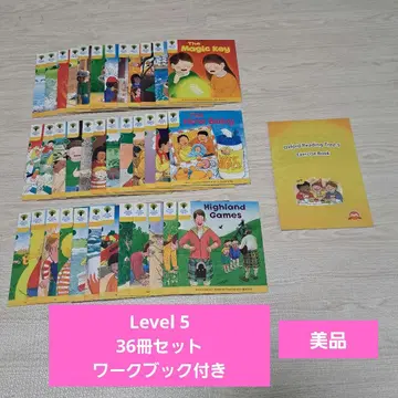 36권 세트 Level 5 Oxford Reading Tree