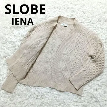 슬로브 이에나 두툼한 울 니트 블루종 가디건 자켓 여성용