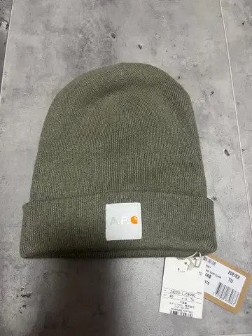 A.P.C. 니트 모자