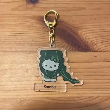 일본관 한정판 모키티 시크릿 키링