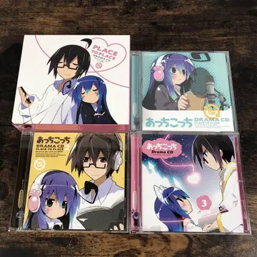 앗치코치 드라마 CD BOX CD 3매조