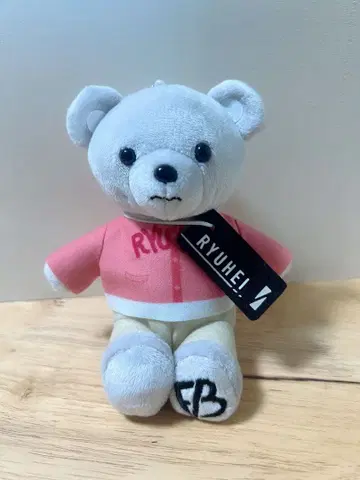 BE:FIRST 류헤이 BGB 곰
