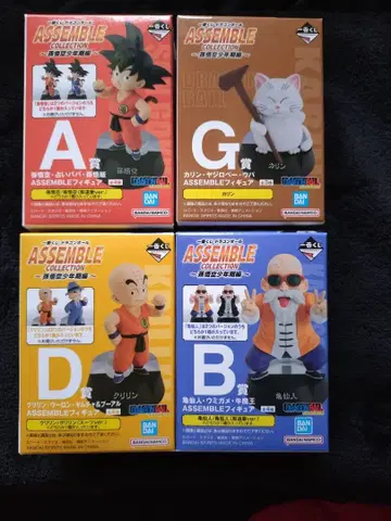 드래곤볼 제일복권 ASSEMBLE COLLECTION 피규어