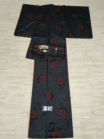 본고장 오시마 명주 진흙 염색 순수 실크 미착용 상품 증서 있음 일원식