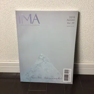 IMA Vol.29 Rinko Kawauchi (카와우치 린코)