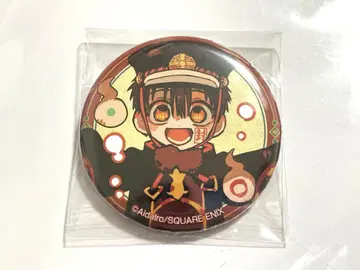 지박소년 하나코 군 마루이 금붕어 캔뱃지 하나코 군