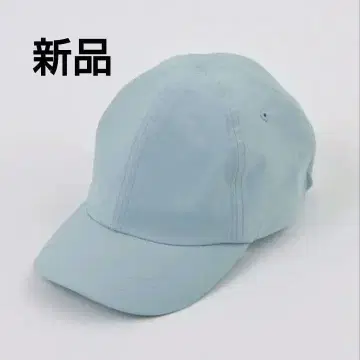 론 헤르만 별주 나곤스탠스 캡