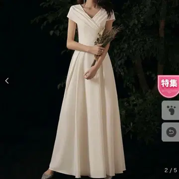 아이보리 A라인 웨딩 드레스