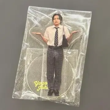 영화 [ 요요기 조니의 우울한 방과 후 ] 아크릴 스탠드