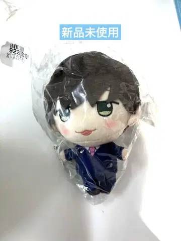 아재's 러브 (하루타 소이치) 타나카 케이 봉제 인형