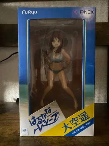 하루카나 리시브 오조라 하루카 1/8 스케일 PVC제 도색 완료 완성품