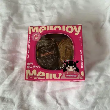 MELLOJOY 메로조이 팔미에 초코