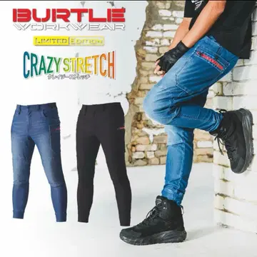 택 포함 새상품 바틀 492 조거 카고 팬츠 블랙 M BURTLE