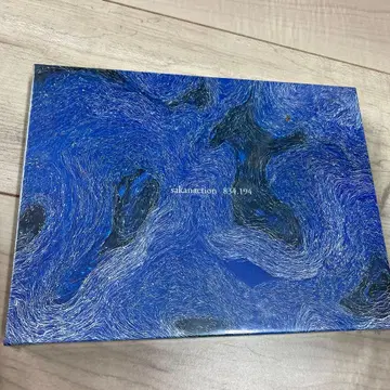 사카낙션 834.194 CD DVD 완전 생산 한정판 B 미사용 새상품