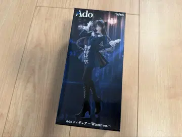 Ado 애드 피규어 Winter ver. 라운드원 한정판 미개봉