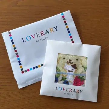페이 폼폼푸딩 손수건