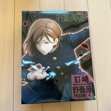 주술회전 쿠기사키 노바라 액션 피규어