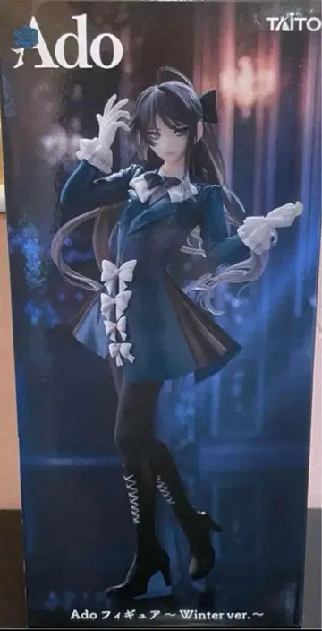 라운드원 한정판 Ado 피규어 Winter ver.