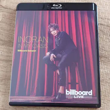 INORAN IN MY OASIS Billboard Session BD