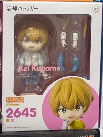 미개봉 새상품 넨도로이드 망각 배터리 요우 케이 2645