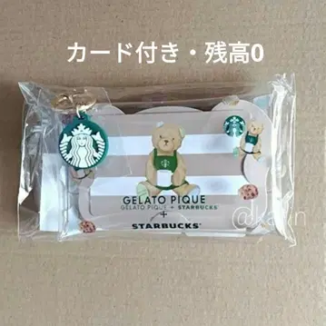 gelato pique 멀티 케이스 부착 스타벅스 카드