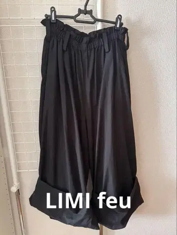 LIMI Feu 블랙 가우초 팬츠