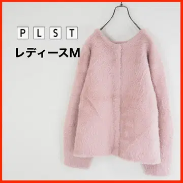 A4253 새상품급 PLST *가디건*보들보들 M*핑크