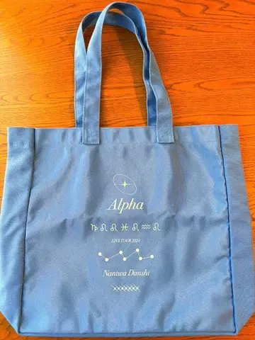 나니와단시 Alpha 2024 라이브 투어 토트백