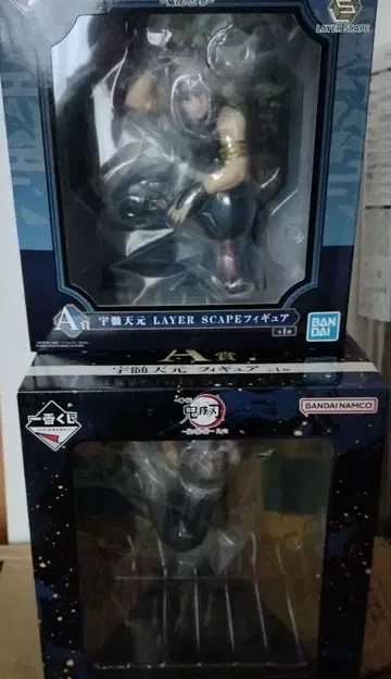 우즈이 텐겐 복권 피규어 2개 세트 A상