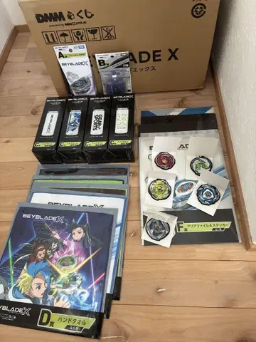 Beyblade X DMM 복권 A~F 전 종류 와이번 호버 2-60GN