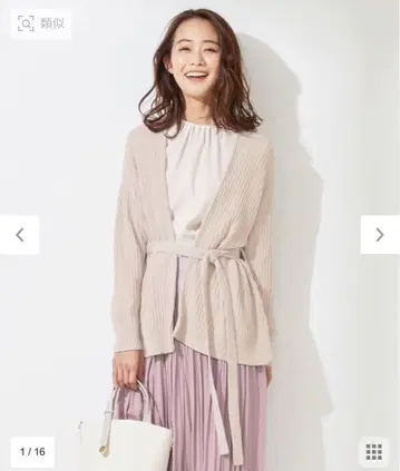 anySIS [세탁 가능] 턱 스프링 가디건