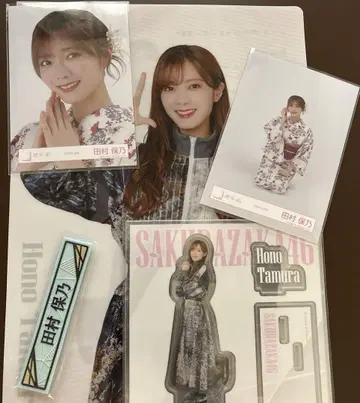 로손 제일복권 사쿠라자카 타무라 호노 세트
