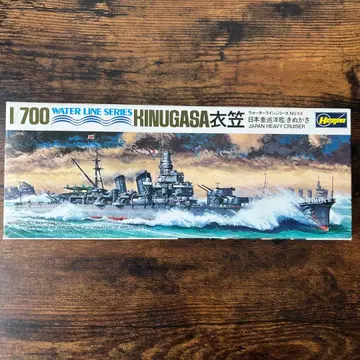 당시물 프라모델 워터라인 시리즈 NO. 64 일본 중순양함 키누가사