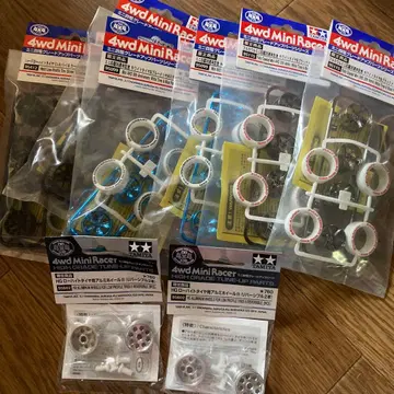 4wd MiniRacer 하이 그레이드 휠 7세트