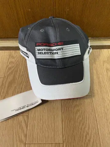 포르쉐 모터스포츠 셀렉션 캡
