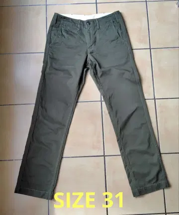 MARUNI JEANS 치노 팬츠 올리브색