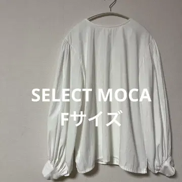 셀렉트모카 볼륨 슬리브 블라우스 화이트 블라우스 화이트 컬러