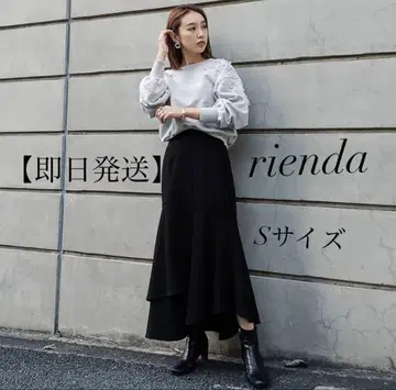 rienda 머메이드 스커트 블랙 S