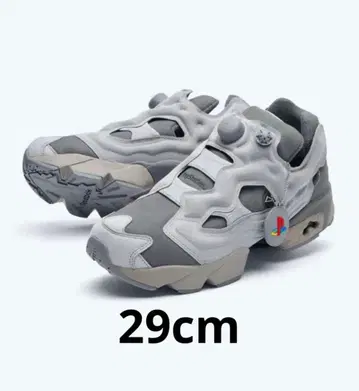 Instapump Fury 94 PlayStation beams